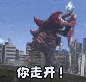 302_288gif 动态图 动图