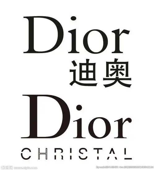 颜色:rgb10共享分举报收藏立即下载关 键 词:迪奥logo 迪奥 迪奥标志