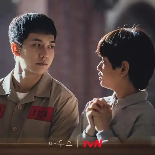 韩剧mouse窥探结局哭了