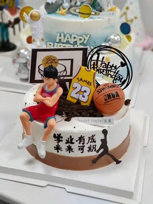 13岁男孩子生日蛋糕