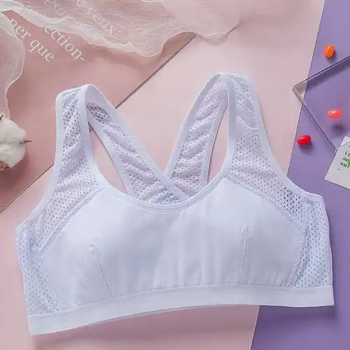 女童内衣发育期小学生小背心女纯棉10薄款 13岁文胸加肥加大防凸点 -