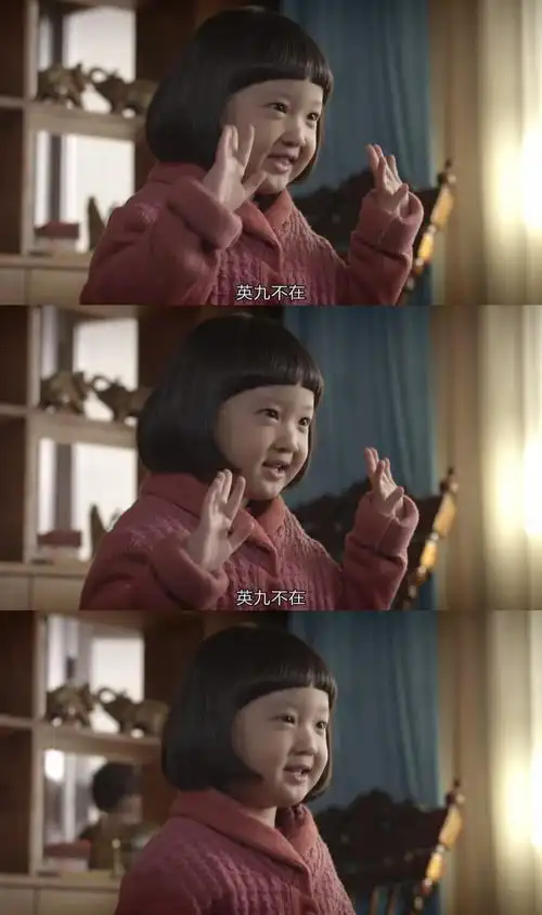 请回答198861珍珠