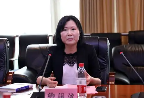 湖南财院举办"智能 "产业高峰论坛,助力人工智能本科专业建设