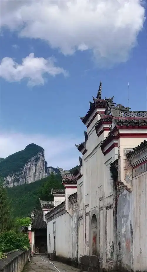 利川《大水井》李家祠堂.