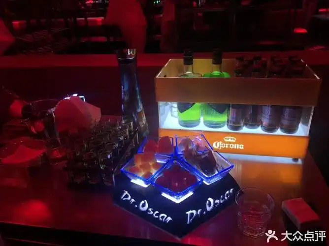 天津滨海奥斯卡酒吧