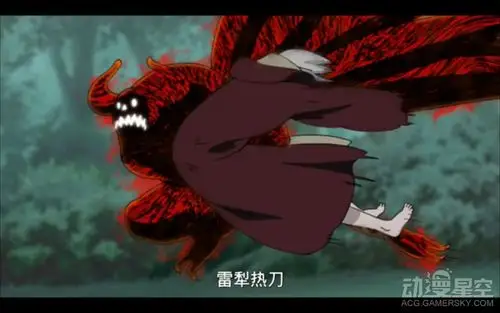 难度等级:血继限界使用者:佩恩天道,漩涡长门,宇智波斑,大筒木