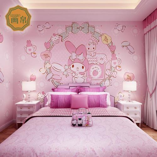 画帛卡通美乐蒂墙纸粉色女孩房卧室壁纸温馨公主房定制壁画墙布