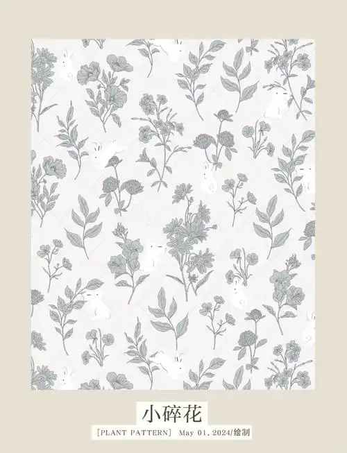 94四方连续纹样小碎花设计98