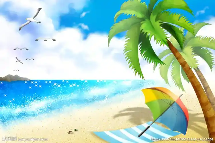 psd(cs5)颜色:rgb40共享分×关 键 词:卡通沙滩椰树 太阳伞 椰子树