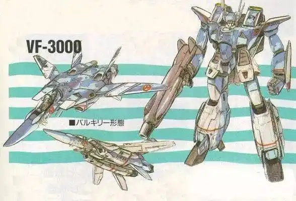 基本资料vf-3000 crusader(十字军) ,是动画超时空要塞系列中的一款