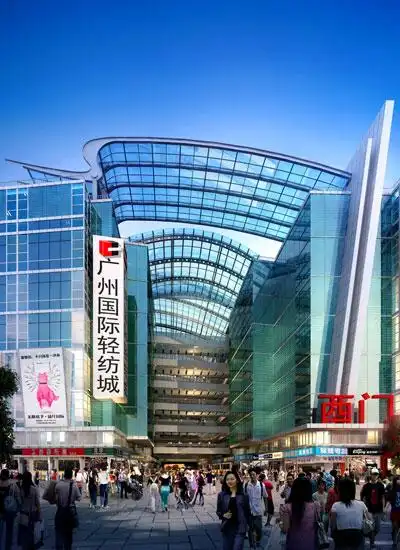 (快讯)越秀地产向母公司收购广州海珠商业地块!涉资约23亿