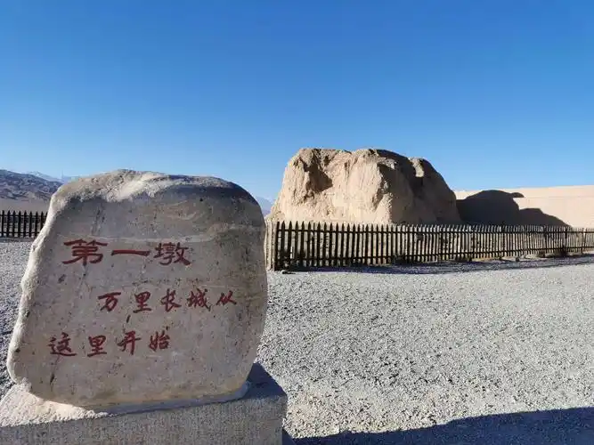 11月2日/12日甘肃敦煌,嘉峪关,张掖,兰州行.