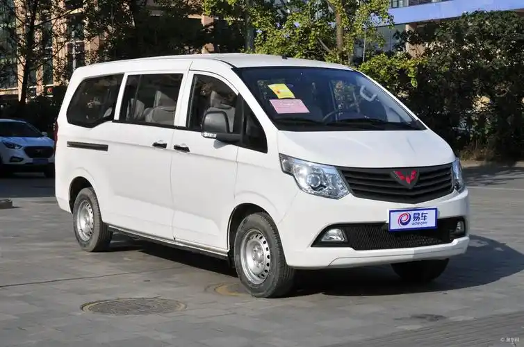 【五菱征程经典2015款1.