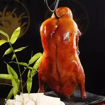 脆皮烤鸭538g烧鸭整只广东风味酒店饭店宴席特色半成品菜加热即食 菜