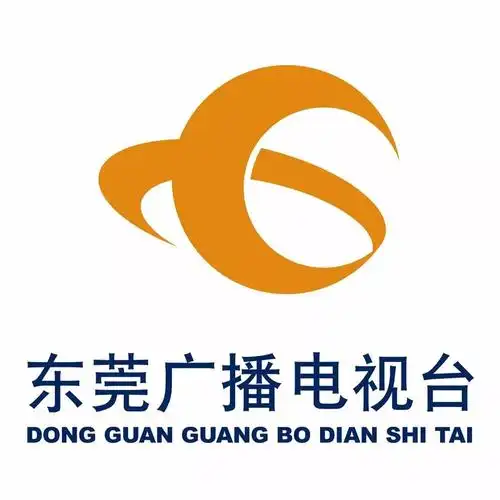 承办厚街海选区 承办支持媒体东莞电视台东莞电台东莞阳光网官方微信