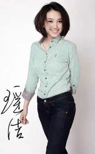 cctv-4《远方的家》北纬30度