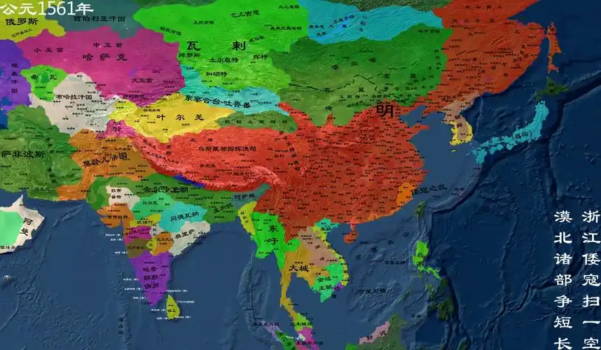 p>明朝(1368年―1644年), a target="_blank" href="/item/中国历史