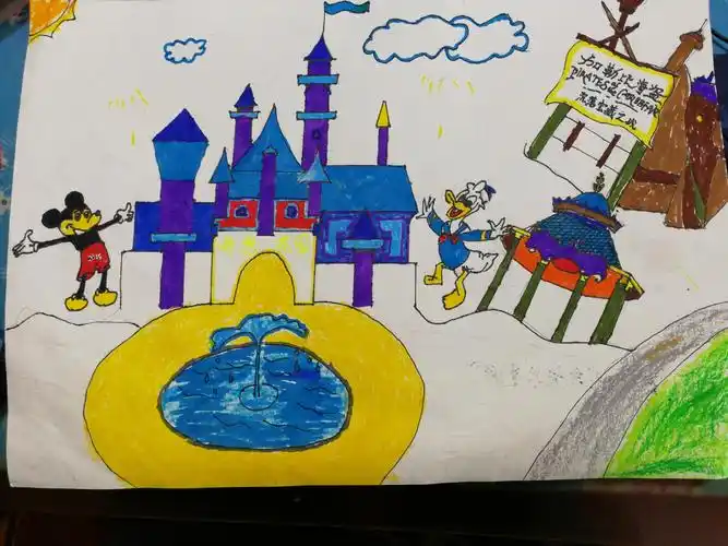 上海迪斯尼世界         这不,我把它画了下来 这是我这次暑假之中最