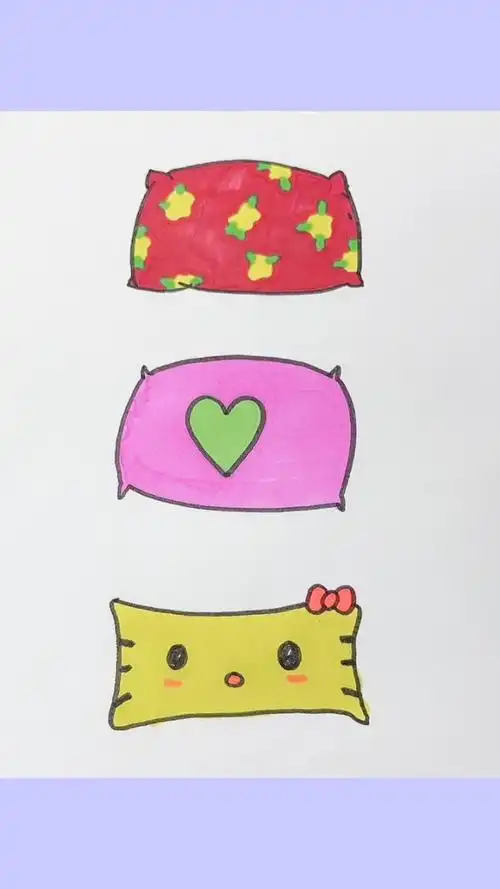 枕头简笔画