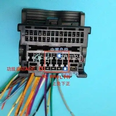 大家帮忙找下cd尾线接线图!