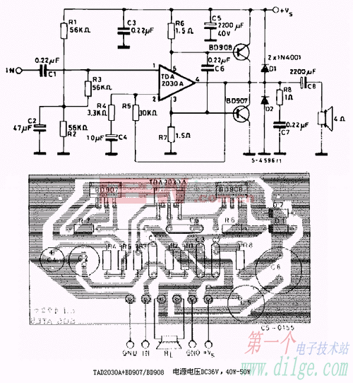 tda2030a功放集成电路