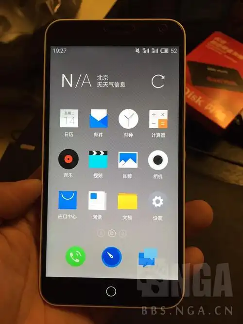 手机平板魅蓝note1电信版荣耀x1联通移动3g版300400