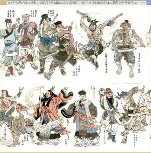 共310 件108梁山好汉相关商品