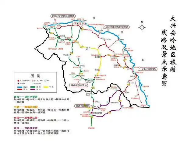 2022大兴安岭游玩攻略,大兴安岭交通/住宿/行程/美食/购物攻略