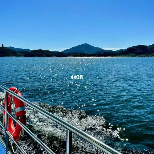 水边真凉快冷02