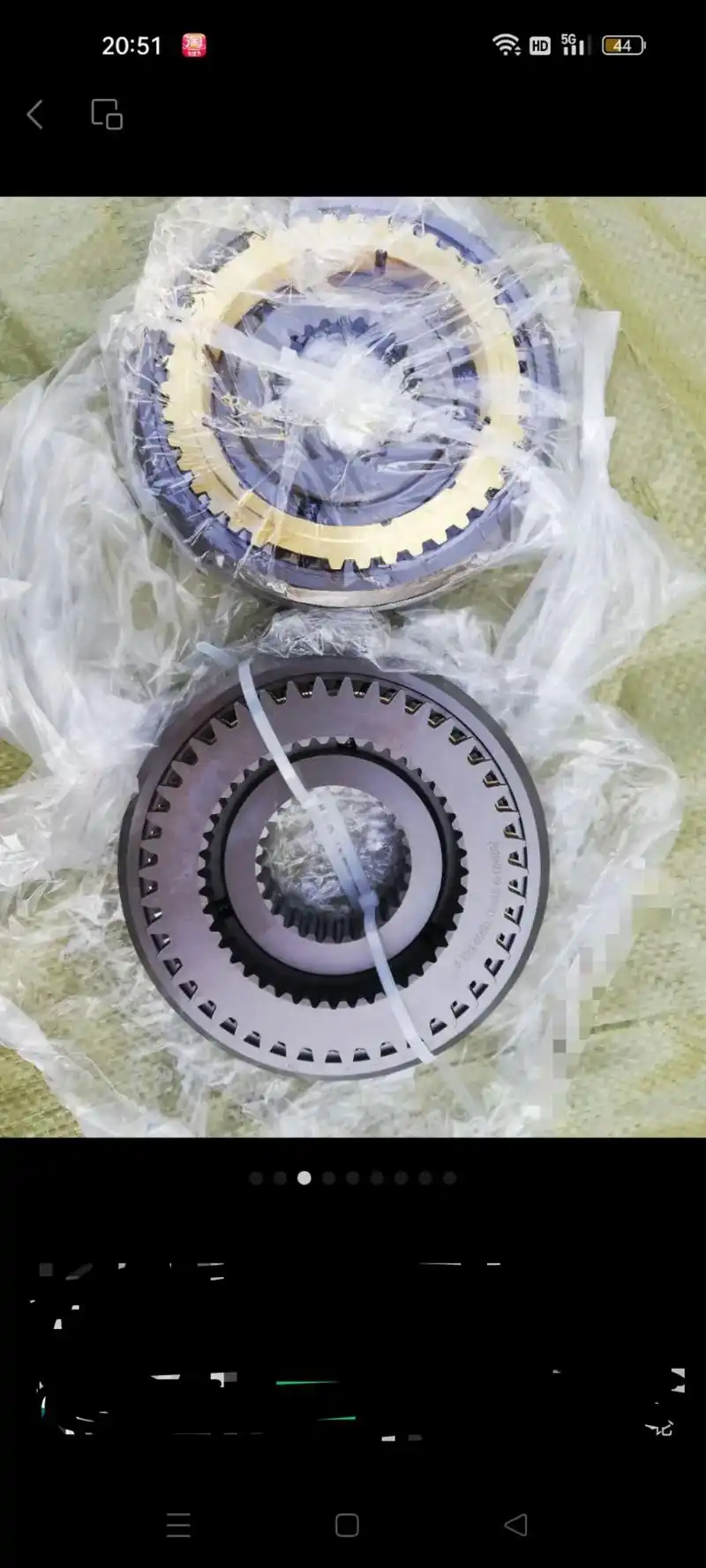 同步器.拖拉机配件大全批发,       福田雷沃,东方红一 - 抖音