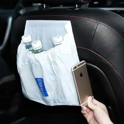 可降解环保车载垃圾袋车用置物袋车内垃圾桶汽车创意实用用品超市