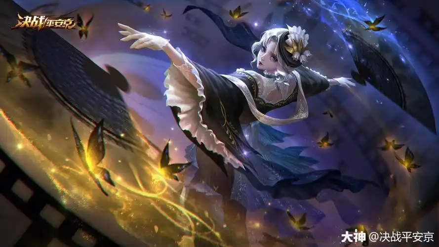 感谢画师:francis tneh _来自网易大神决战!平安京圈子_决战平安京