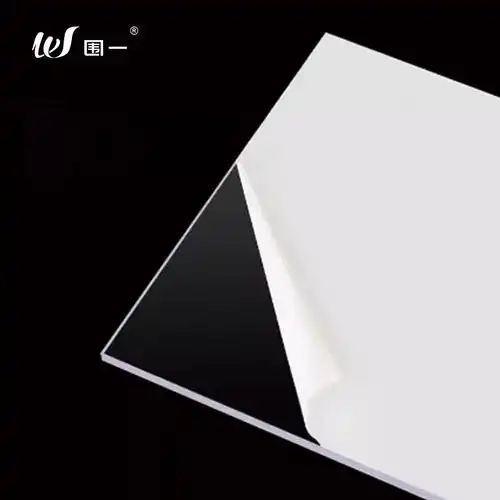 围一板材3mm厚报价_参数_图片_视频_怎么样_问答-苏宁易购