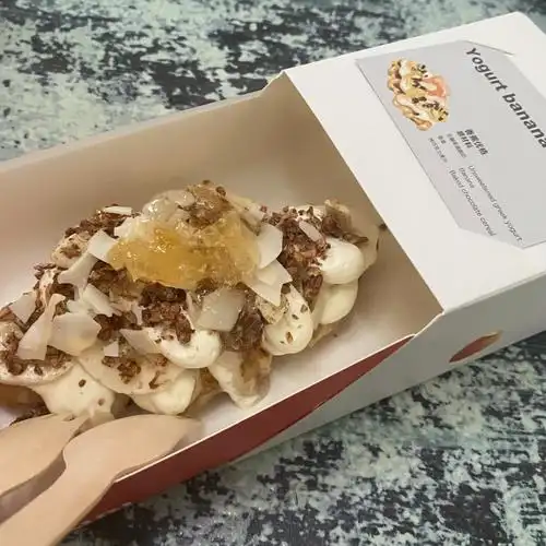 三里屯超赞华夫饼