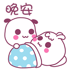 晚安问候语及关心话配晚安表情包