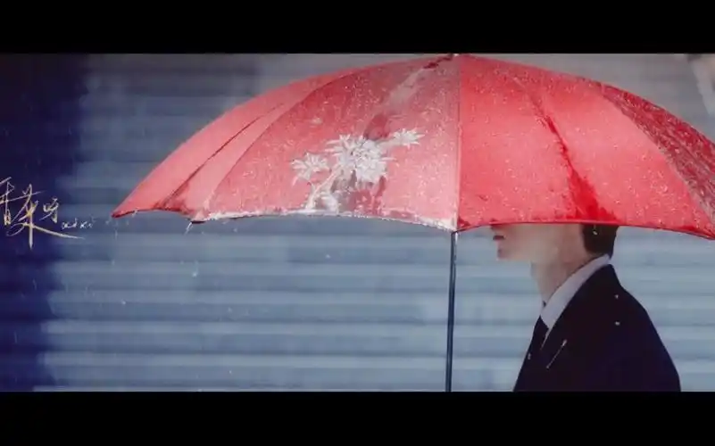 狐妖出没,李栋旭来了!【九尾狐传】(红伞真的取向狙击了!