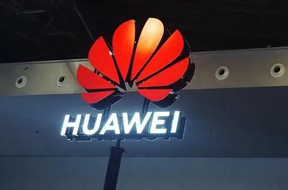 华为标志(资料图)图源:视觉中国