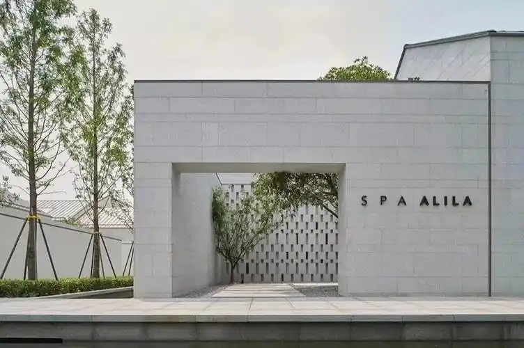 alilahotel阿丽拉体验