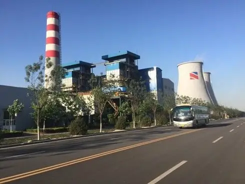 唐山瑞丰钢铁(集团)有限公司