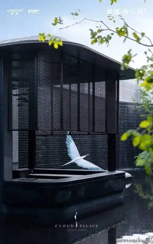 龙湖虹桥青云阙官方售楼处【预约电话78】虹桥约600