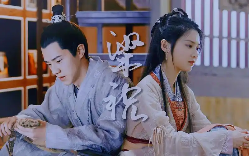 伪·梁山伯与祝英台◎刘昊然张慧雯(今夕衍生)