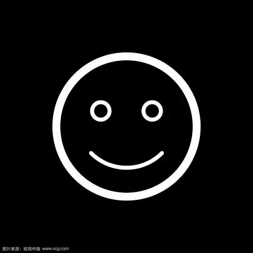 快乐的笑脸图标黑白微笑