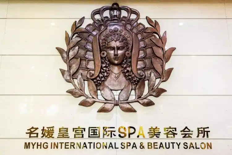 一个女人的精致生活,你做到了多少?