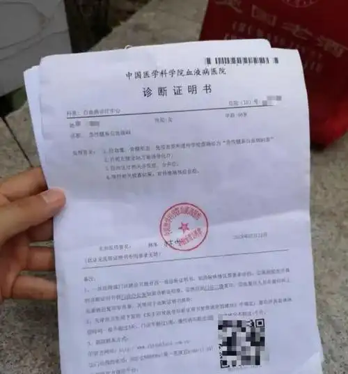 48岁圆通女快递员下跪事件:摧毁一个人的尊严有多容易?