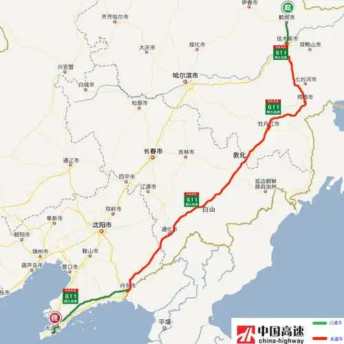 鹤大高速公路广告