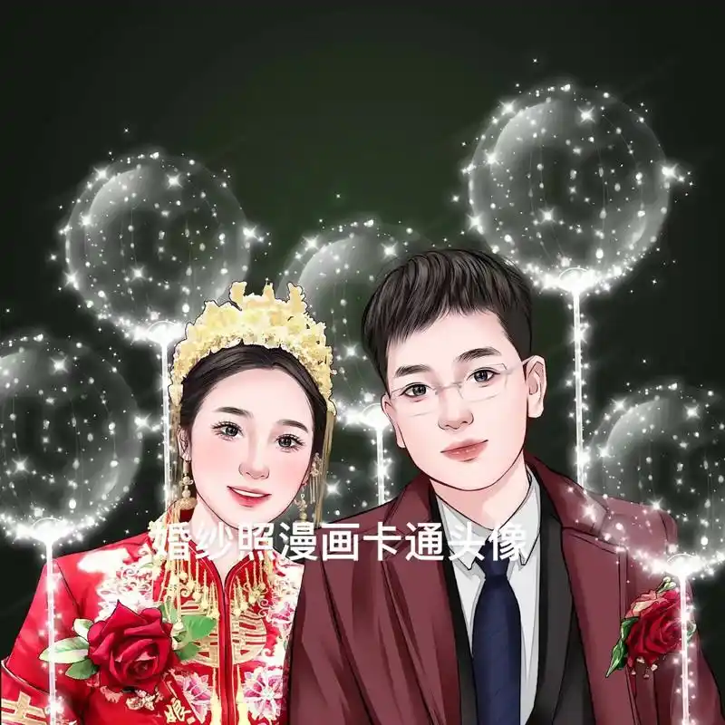 画画 #手绘 #手绘卡 #照片变漫画 #婚纱照卡通 - 抖音