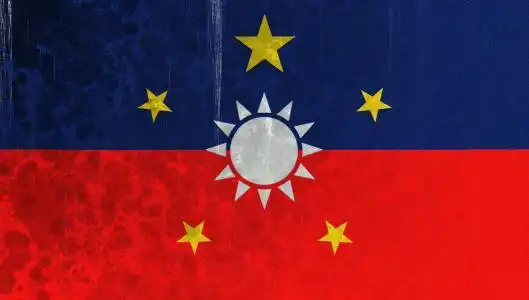 如果台湾和大陆统一了,国旗是青天白日满地红呢还是五星红旗?