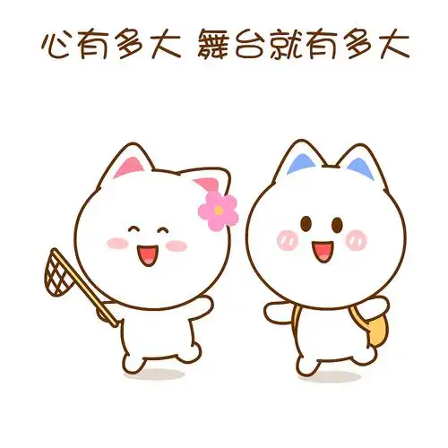 愉快的周末,开心一笑~桃小仙|动漫|中/长篇漫画|仙粑_原创作品-站酷