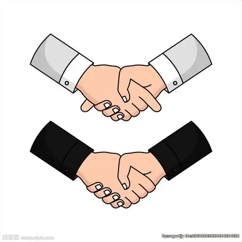 握手合作图片