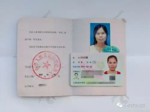 颜值不够骨正来凑讲座合影